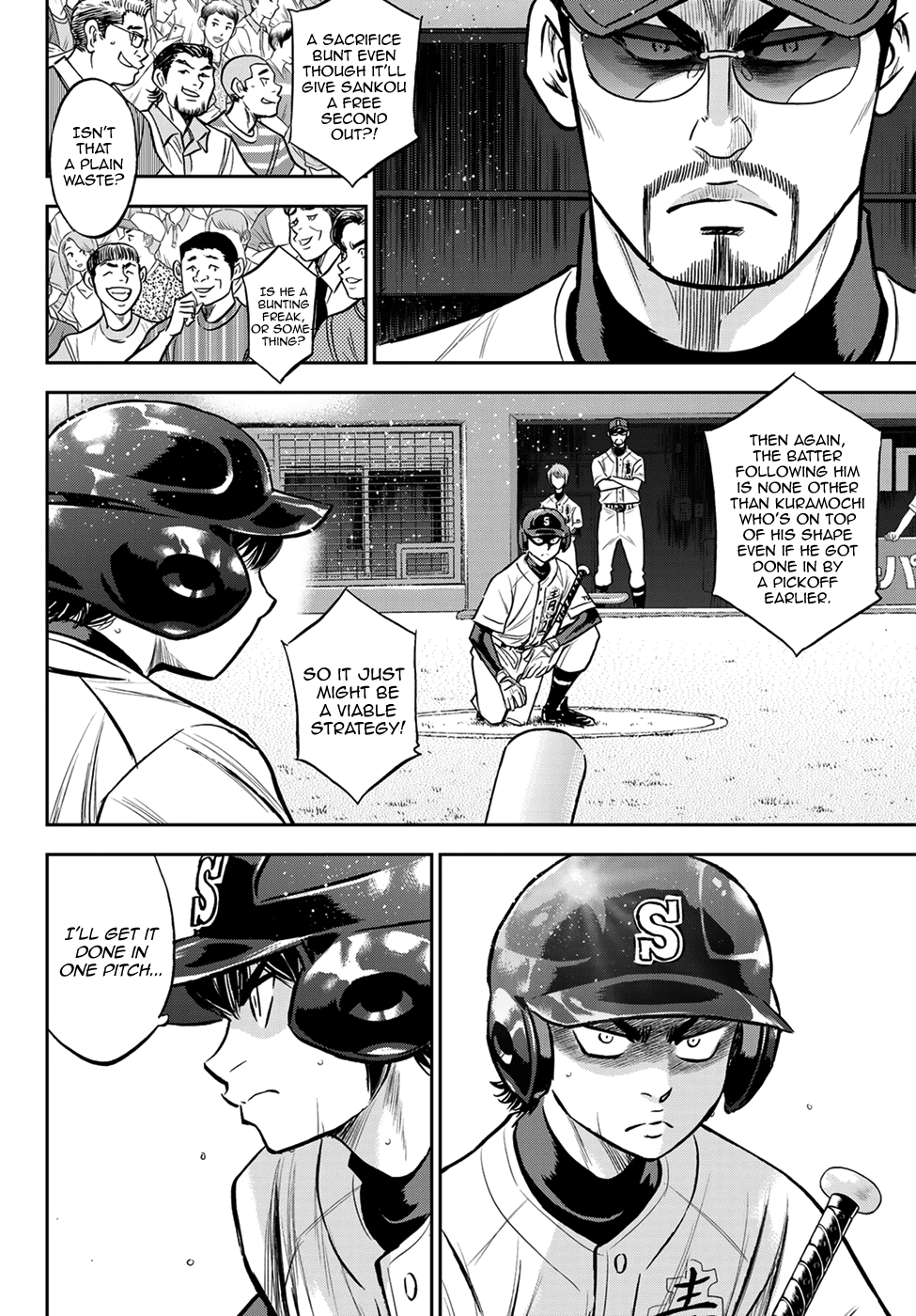 Daiya no A - Act II Chapter 231 14